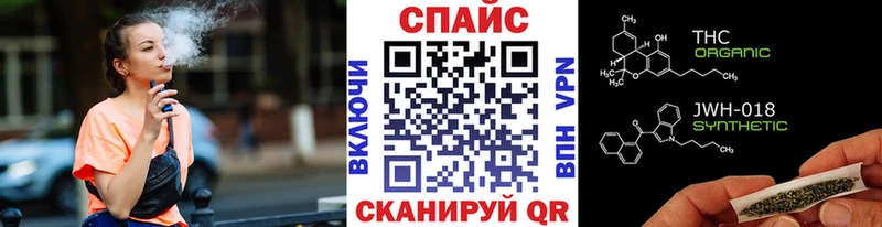 Купить где  Пересвет  Бутират GHB 