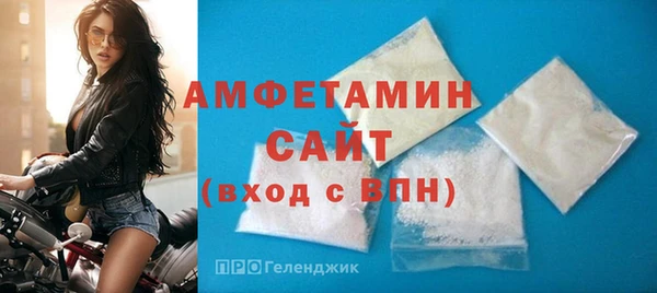 кокс Богородицк