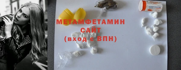 стаф Богданович