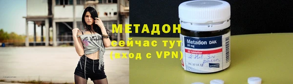 кокс Богородицк