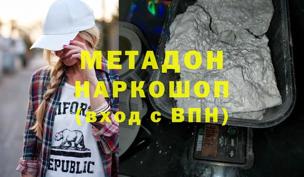 стаф Богданович
