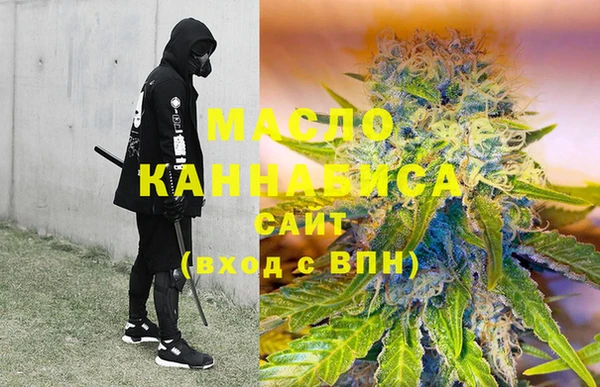 стаф Богданович