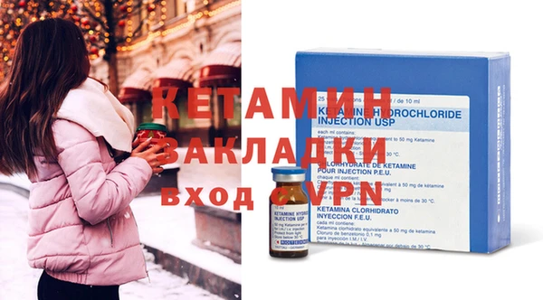 стаф Богданович