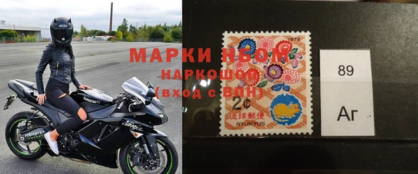кокс Богородицк