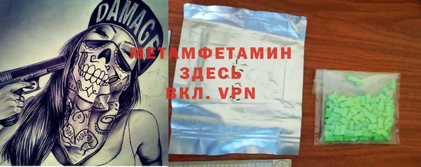 кокс Богородицк