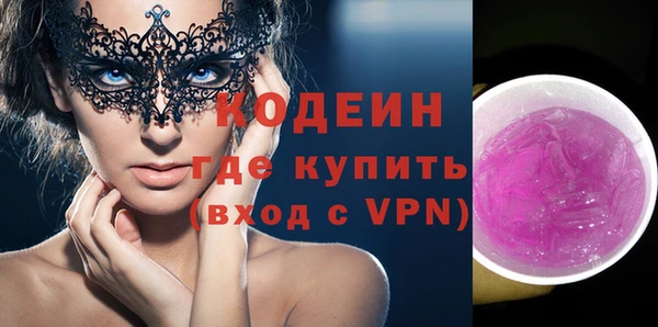 кокс Богородицк