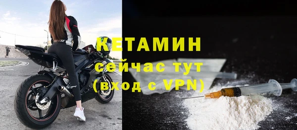 кокс Богородицк