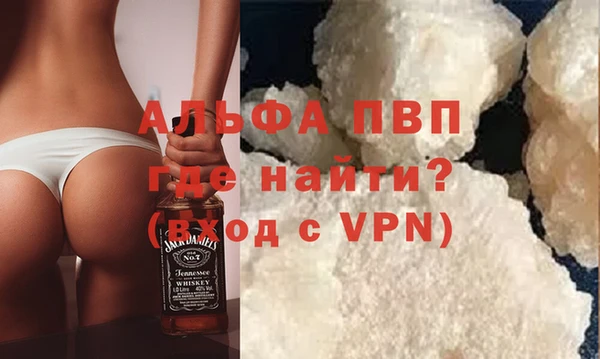 кокс Богородицк