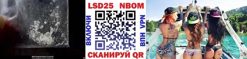 Лсд 25 экстази ecstasy  Купить  Пересвет 